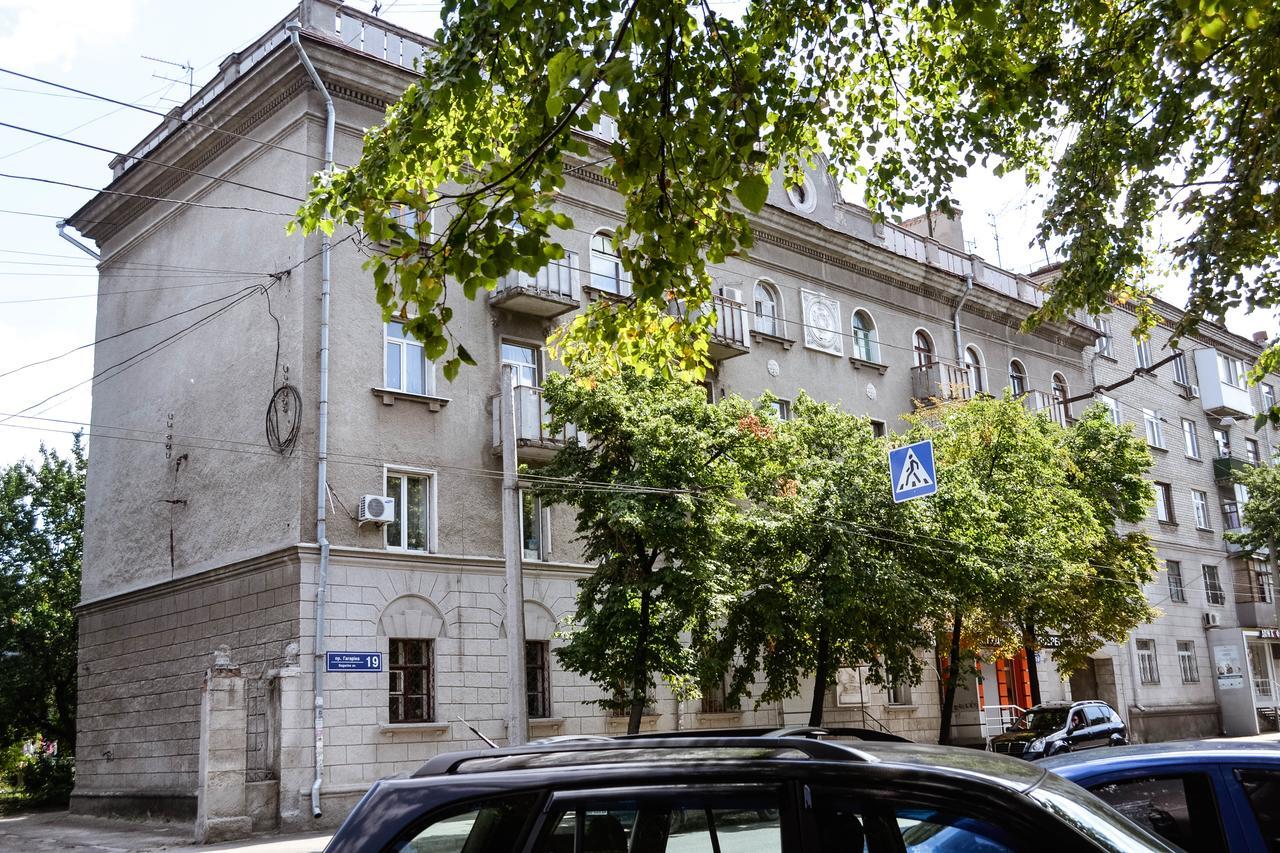One-Bedroom Apartment On Gagarina Jarkov Exterior foto